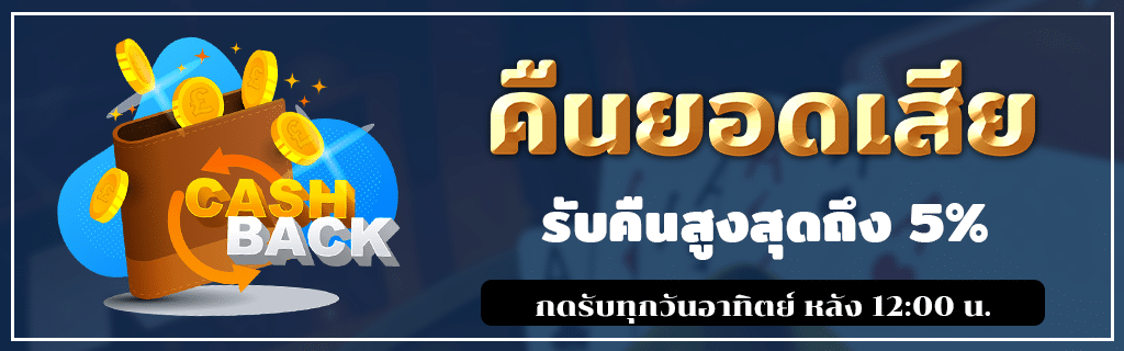mawin15 เว็บสล็อต รวมเกมออนไลน์หลากหลายแนว ตอบโจทย์ผู้เล่นทุกสไตล์​