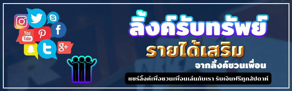 mawin15 ระบบเว็บสล็อตทันสมัย ใช้งานง่าย พร้อมรองรับผู้เล่นทุกระดับ