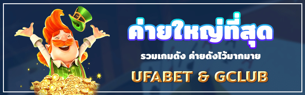 mawin15 ระบบเว็บสล็อตทันสมัย ใช้งานง่าย​