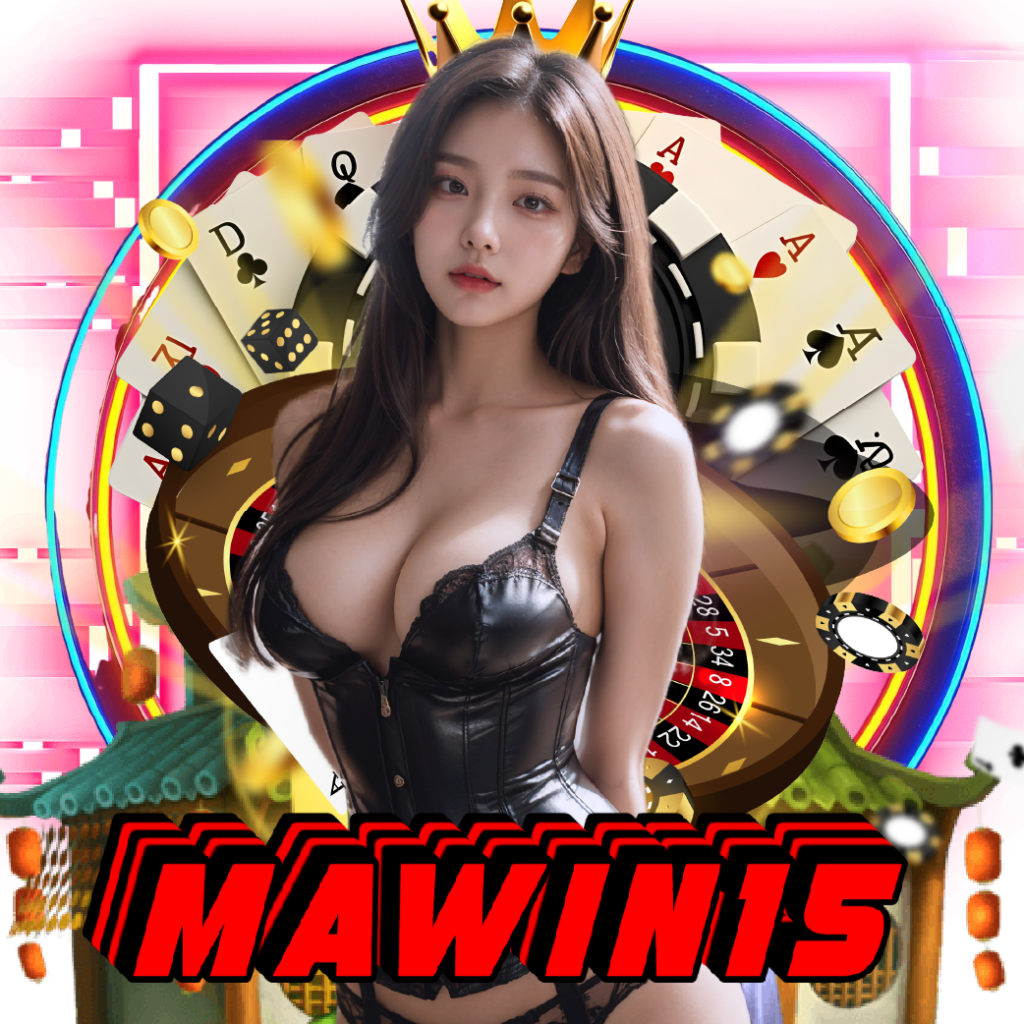 mawin15 สล็อตทดลอง ทางเลือกสำหรับผู้เล่นที่ต้องการเรียนรู้