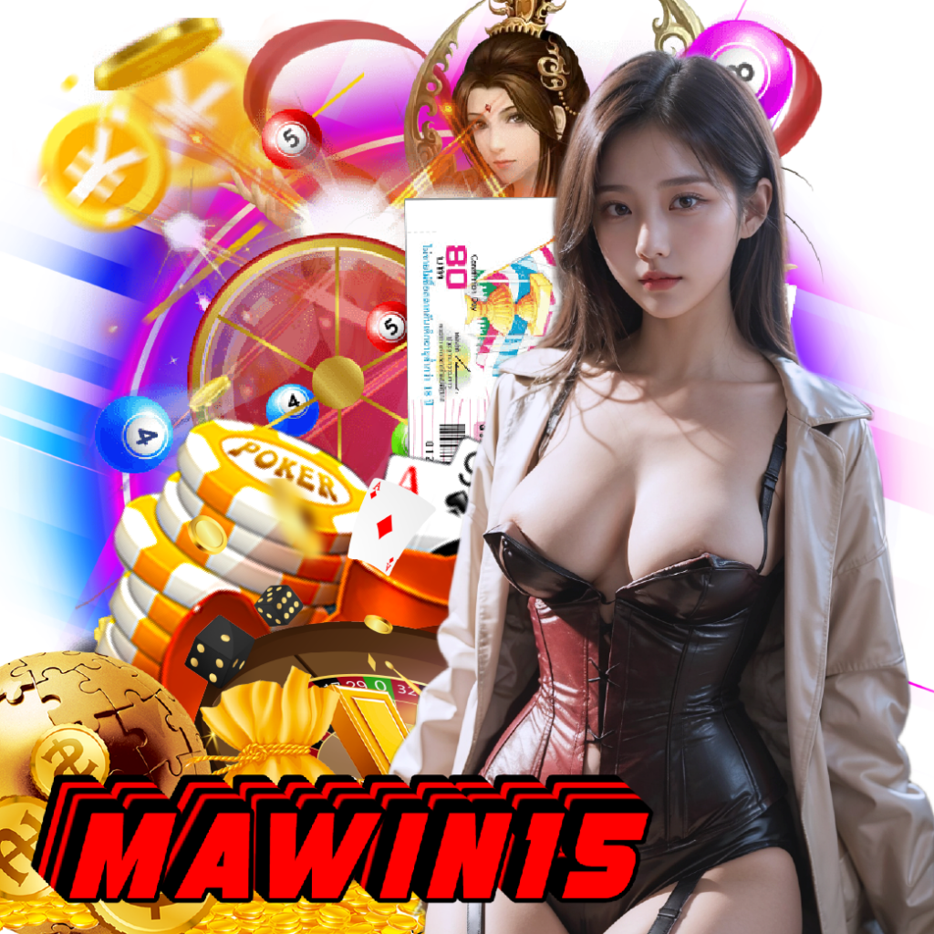 mawin15 รวมเกมสล็อตออนไลน์คุณภาพ พร้อมประสบการณ์การเล่นที่ครบครัน